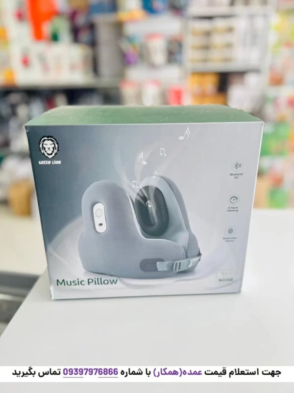 نمای کناری ماساژور گردنی گرین لاین مدل Music Pillow