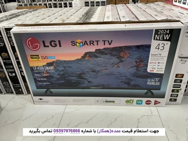 تلویزیون 50 اینچ ال جی آی مدل LV-5006