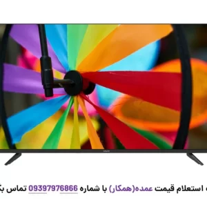 تلویزیون 75 اینچ استار ایکس مدل UH6800S