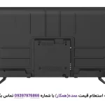 تصویر جانبی تلویزیون 75 اینچ استار ایکس مدل UH6800S