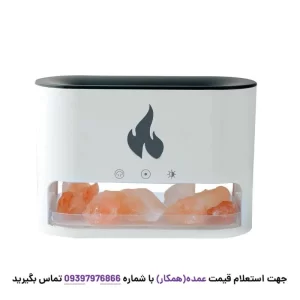 دستگاه بخور سرد Aroma Diffuser با جلوه شعله آتش