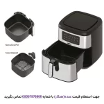 سرخ کن سانفورد مدل SF2460AF از زاویه جانبی