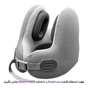 نمای جلو ماساژور گردنی گرین لاین مدل Music Pillow