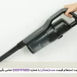 زاویه دیگر جارو مایر مدل MR-16900