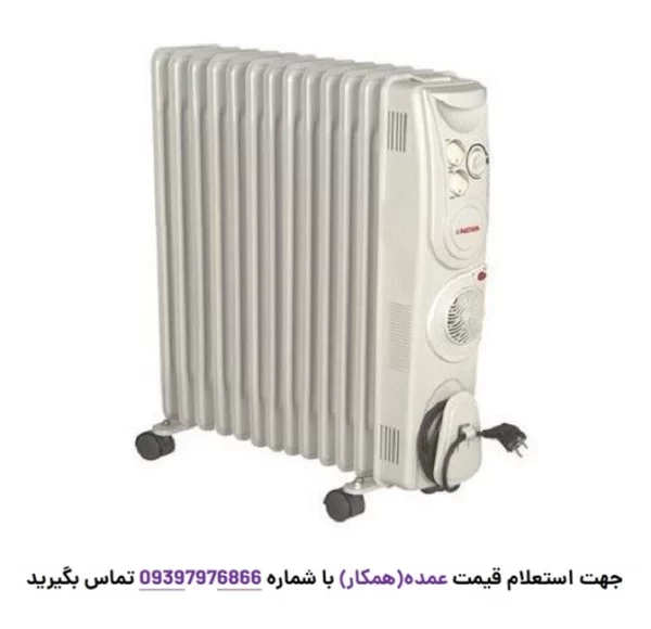 نمای جلو شوفاژ برقی نوا مدل NH-1254-13F