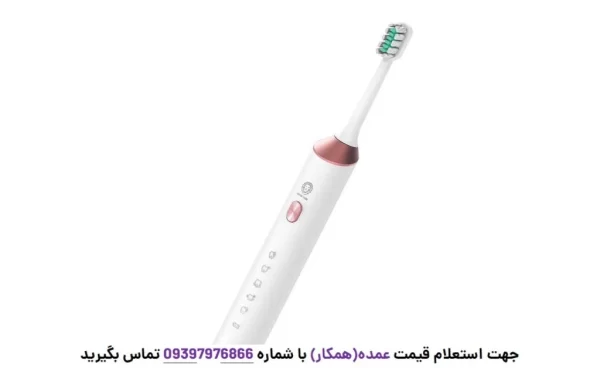 نمای جلو مسواک برقی گرین لاین مدل Electric Toothbrush