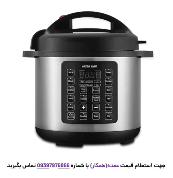 پلوپز 8 لیتری گرین لاین مدل GNEPCOKR8LBK از نمای جلو