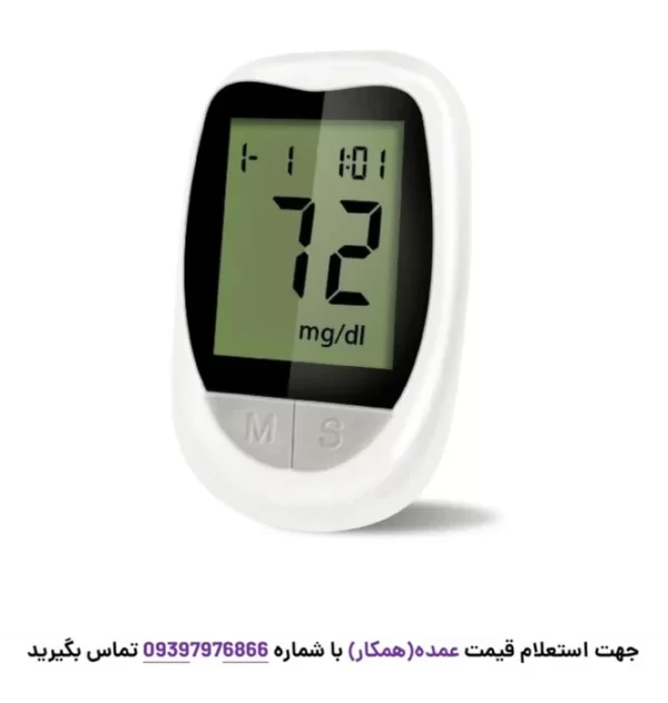 دستگاه اندازه‌گیری قند خون Blood Glucose Meter از نمای جلو