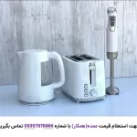 ست سه کاره گوشت کوب، توستر نان، کتری برقی وگاتی مدل VE-237 نمای جلویی