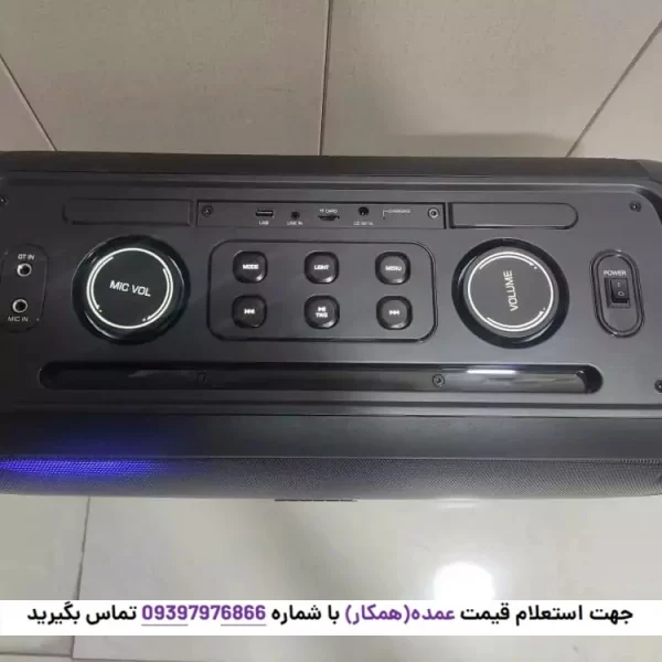 اسپیکر شارژی جیپاس مدل GMS11171 از زاویه دیگر