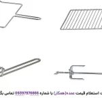 توستر جیپاس مدل GO4406N از زاویه دیگر