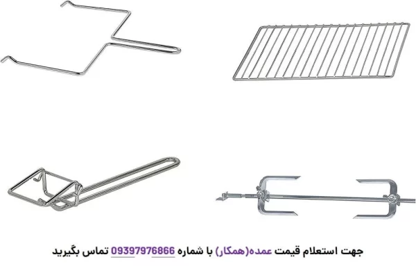 توستر جیپاس مدل GO4406N از زاویه دیگر