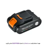 جارو شارژی پرودو مدل PD-LFST030-BK از زاویه جانبی