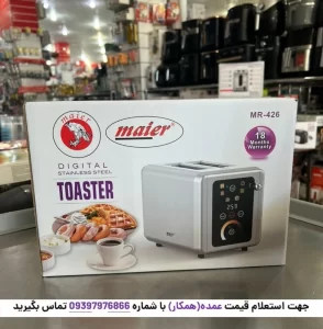 بسته‌بندی توستر نان مایر مدل MR-426