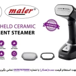 بسته‌بندی بخارگر دستی مایر مدل MR-801