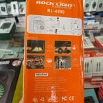 بسته‌بندی پنل خورشیدی RL-4990 برند Rock Light