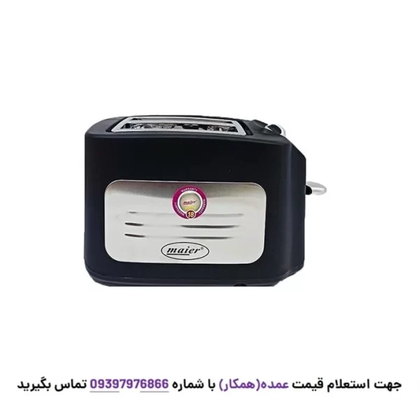 توستر نان مایر مدل MR-417 از زاویه جانبی