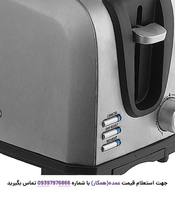 توستر نان مایر مدل MR-418 از نمای جلو