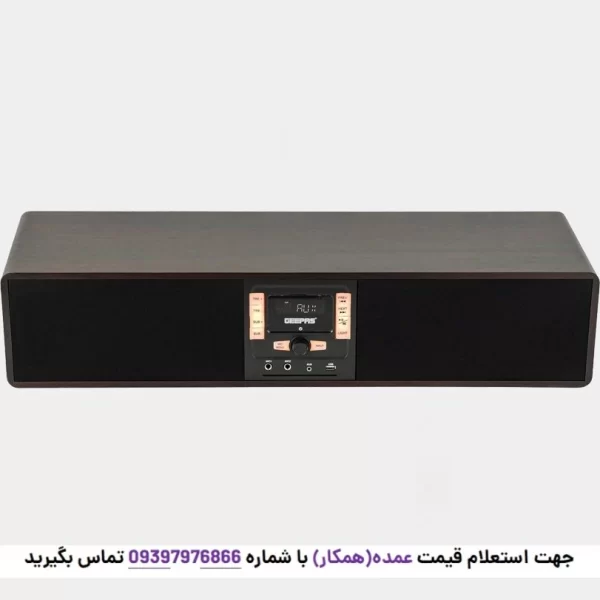 ساندبار جیپاس مدل GSRB150WD با طراحی شیک