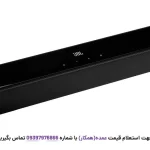 نمای جانبی ساندبار جی بی ال Cinema SB 170