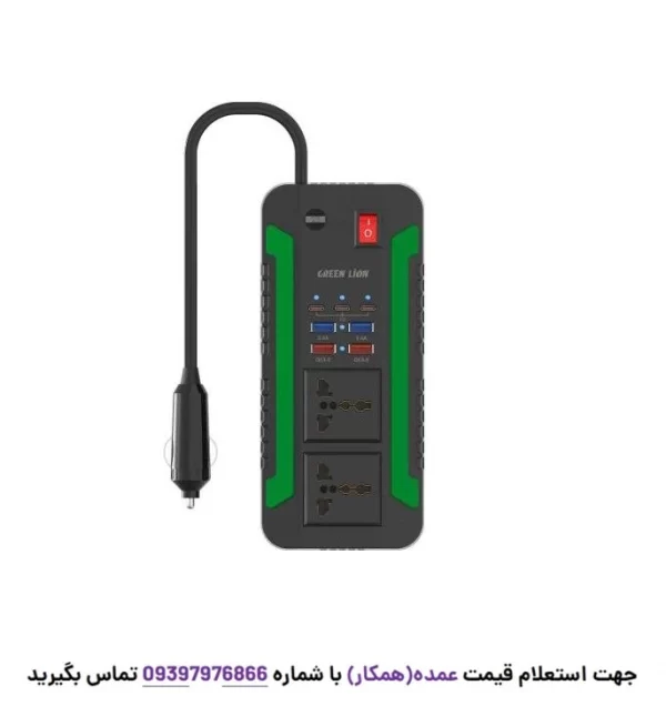 تبدیل برق گرین لاین مدل GNSPI300WAT نمای جلو