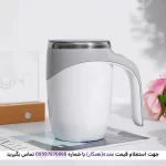 ماگ مغناطیسی همزن دار مدل DTM-630 از نمای جلو