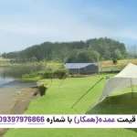 سایه‌بان چتری پرودو مدل PD-LFST004-WH از زاویه دیگر