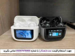 نمای جلوی ایرپاد جی بی ال مدل Tour Pro 5