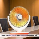 بخاری هالوژنی جیپاس مدل GRH9548 از نمای جلو