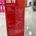 بسته‌بندی تلویزیون 32 اینچ نیکای مدل NTV3216LED2-FL