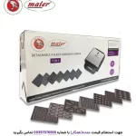 بسته‌بندی ساندویچ ساز 7 کاره مایر مدل MR-3017