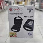 بسته‌بندی ساندویچ ساز مایر مدل MR-520