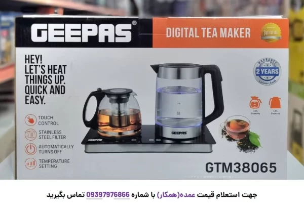 بسته‌بندی چای‌ساز جیپاس مدل GTM38065