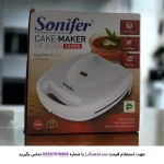 جعبه کیک پز سونیفر مدل SF-6095