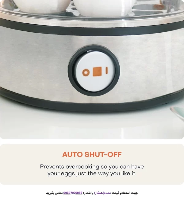 تصویر تخم‌مرغ‌پز نوتریکوک مدل NC-EC360 از زاویه جانبی