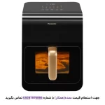 سرخ کن بدون روغن پاناسونیک مدل NF-CC600AUA