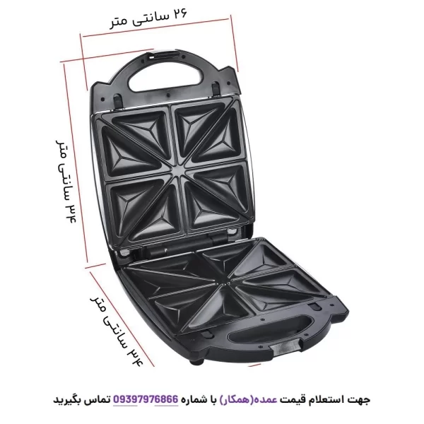 نمای جانبی ساندویچ ساز رومانتیک هوم مدل HS710