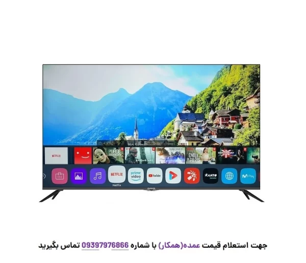 لویزیون 50 اینچ آیوا مدل WS-501N نمای جلو