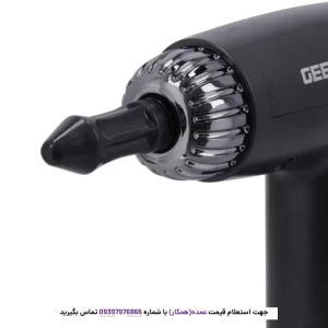 ماساژور تفنگی جیپاس مدل GM86079، نمای جلو