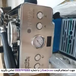 تصویر اسپرسوساز نوا مدل NCM-128EXPS از نمای جانبی