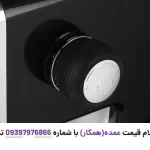 تصویر اسپرسوساز نوا مدل NCM-128EXPS از نمای جانبی