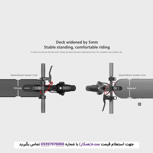 نمای جانبی اسکوتر برقی شیائومی مدل Lite4.