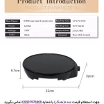 نمای دیگر کرپ ساز DSP مدل KC3018