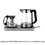 چای ساز دیجیتال جیپاس مدل GTM38065