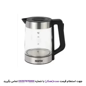 چای ساز دیجیتال جیپاس مدل GTM38065