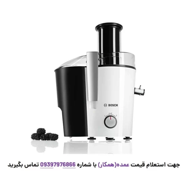 آبمیوه گیری بوش مدل MES25A0.