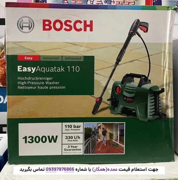 بسته‌بندی کارواش بوش مدل Easy Aquatak 110.