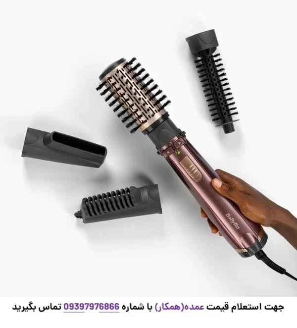 سشوار برس دار چرخشی بابیلیس مدل AS960E.