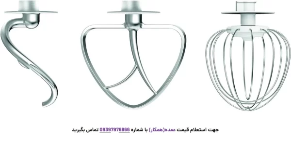 نمای جانبی همزن مولینکس مدل QA150127.