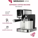 نمای جانبی اسپرسوساز مباشی مدل ME-ECM2502